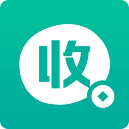 收付易-让收付变得更容易