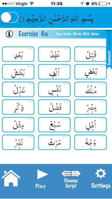 How to cancel & delete Simple Steps in Quran Reading Part 2 from iphone & ipad 2