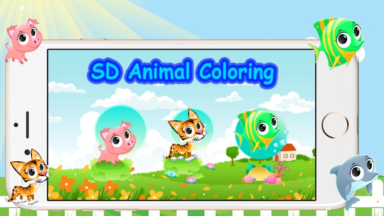 SD Animal Coloring Game