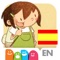 Learn Spanish with Zoe is an interactive story where children learn as they read and pronounce useful everyday life words in basic level Spanish