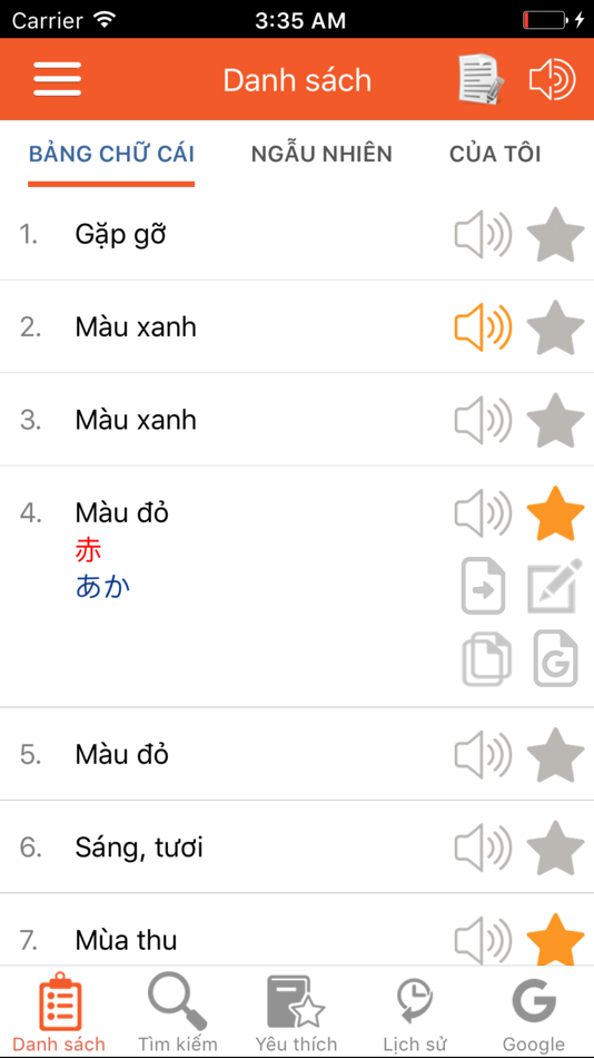 Từ vựng, ngữ pháp tiếng Nhật JPLT N5 (Phần 2) - 1.0 - (iOS)