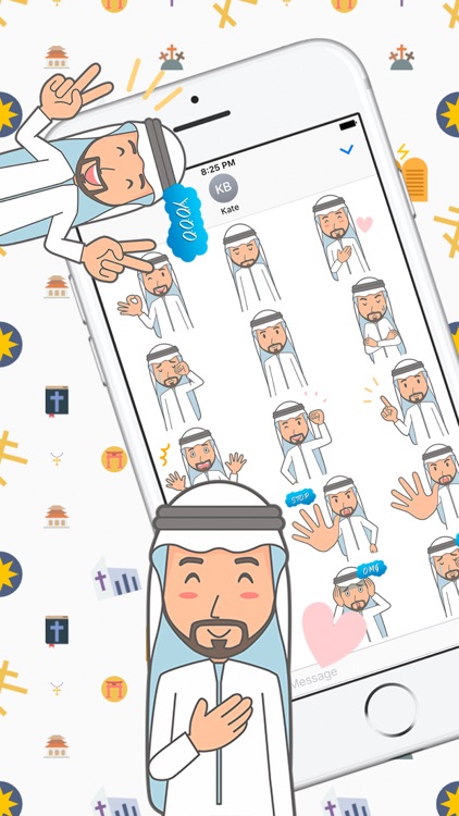 Muslimoji man