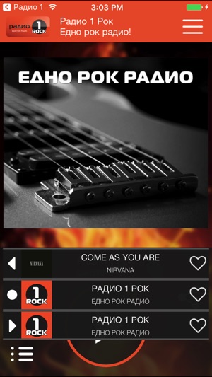 Radio 1 Rock on the App Store