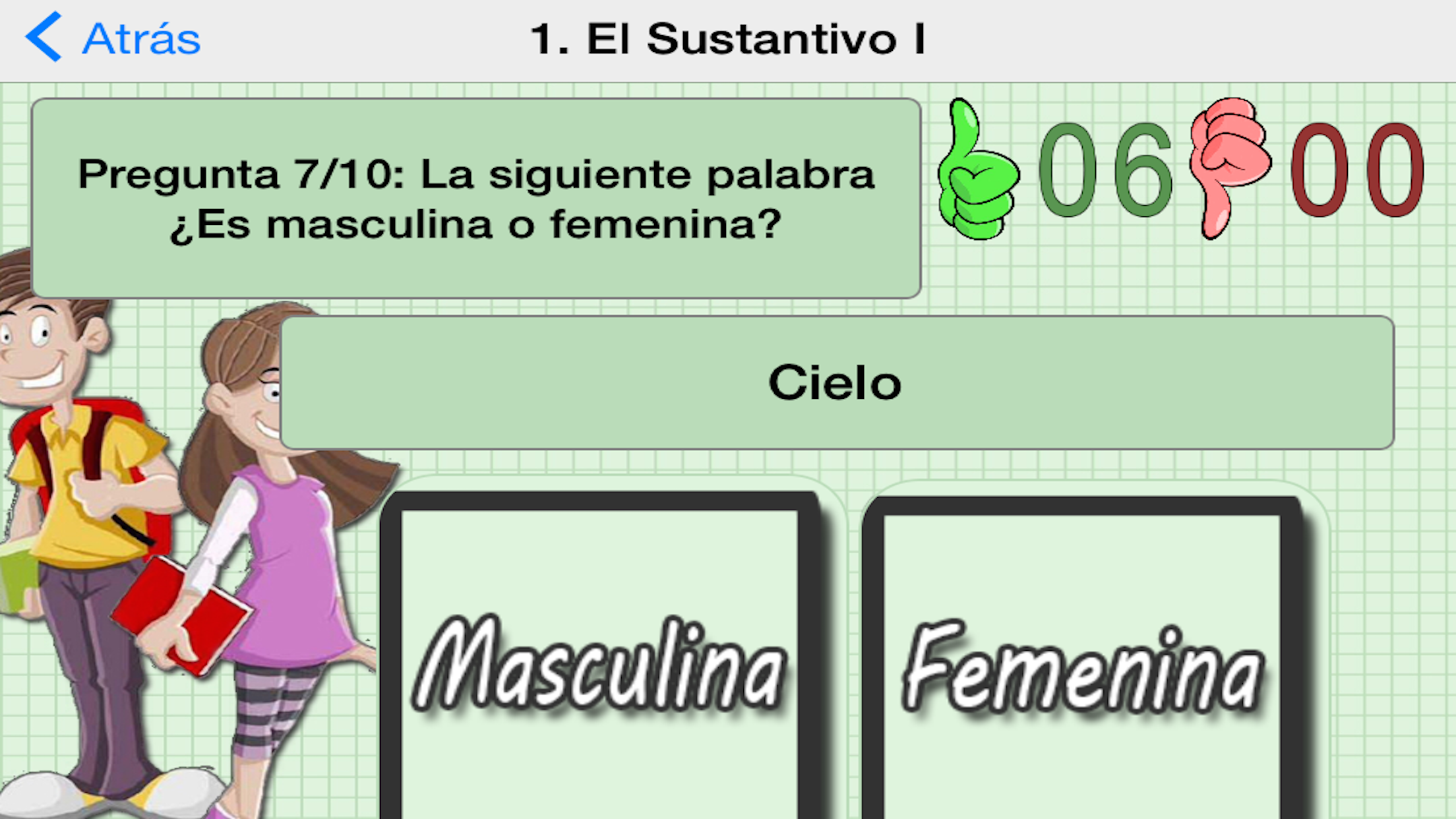 Lenguaje Segundo ESO screenshot 3