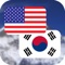 This is the free app to translate words or texts from English to Korean and Korean to English