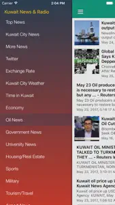 Kuwait News Today in English & Kuwaiti Radio screenshot #2 for iPhone