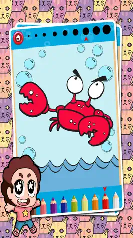 Game screenshot Sea Animals Coloring Pages mod apk