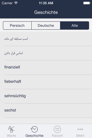 Hooshyar German - Persian Dictionary screenshot 4