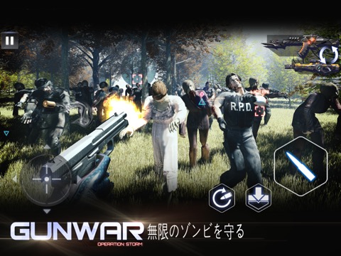 Gun War - Shooting Gamesのおすすめ画像3