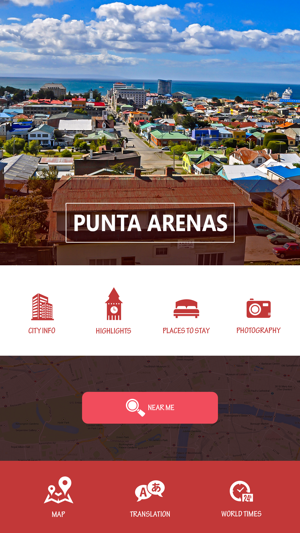 Punta Arenas Tourist Guide(圖2)-速報App