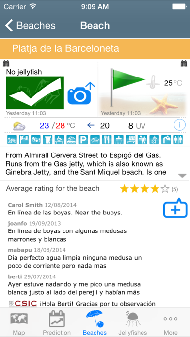 Screenshot #2 pour iMedJelly