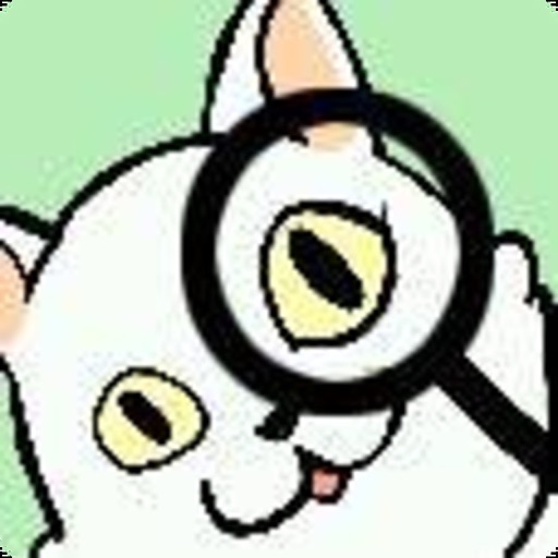 にゃんにゃん判定機