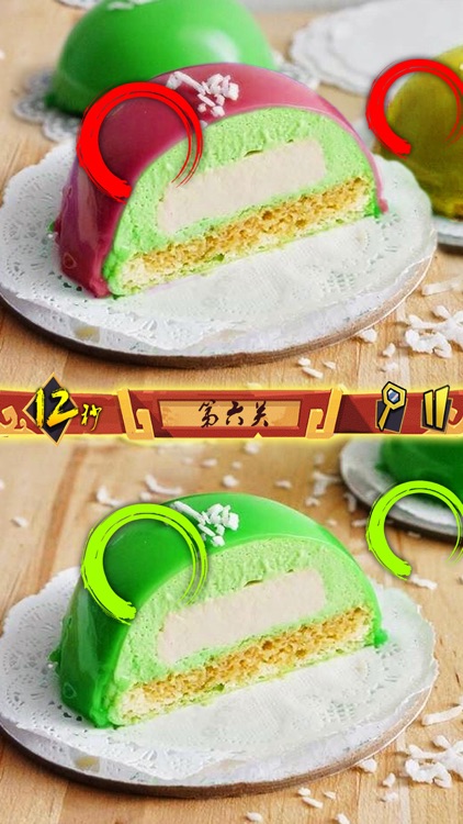 休闲游戏 - 最好玩的找茬游戏