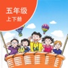 小学英语（上海牛津版） 五年级