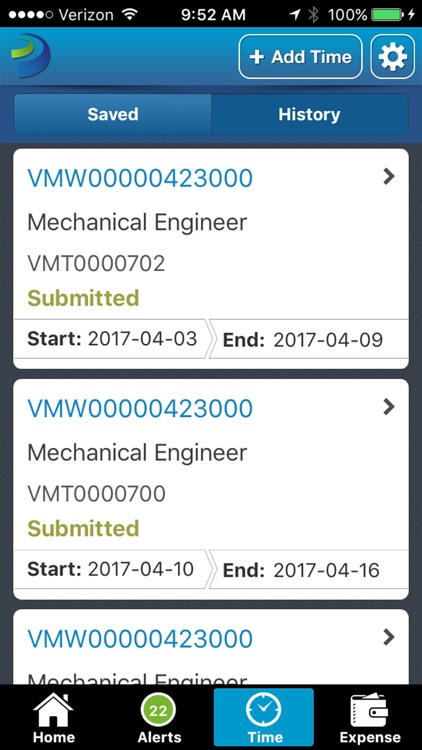 Provade VMS Worker