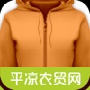 平凉农贸网