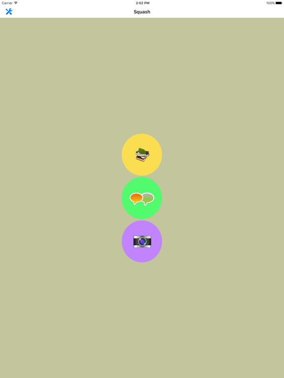 Screenshot #4 pour Squash
