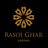Rasoi Ghar
