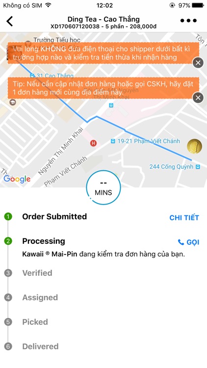 Ding Tea VN screenshot-4