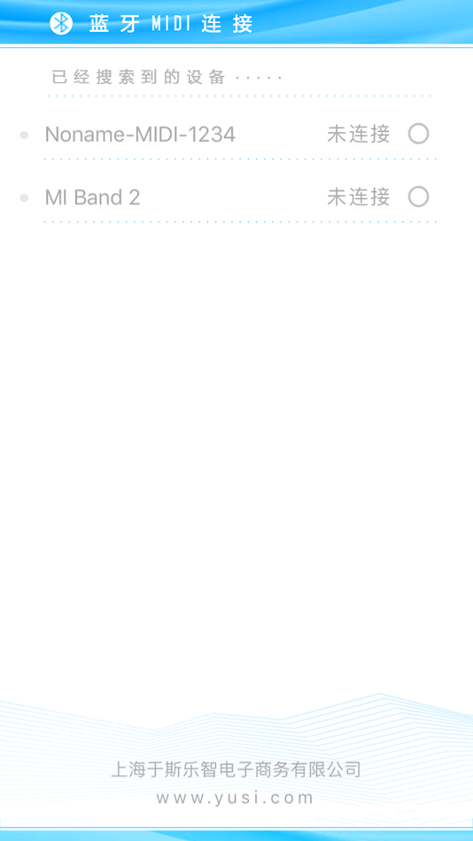 #3. 蓝牙MIDI助理 (iOS) 由: 于斯教育科技(上海)有限公司