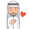 Muslimoji man