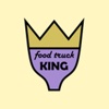 Food Truck King