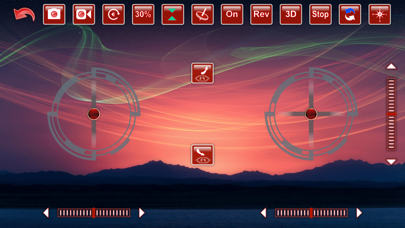 Screenshot #2 pour HT SMART