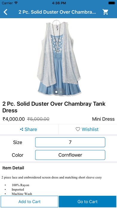 Screenshot #1 pour Firstwire Shopping App