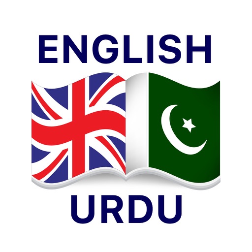 Urdu English Dictionary - Urdu Offline Translator icon