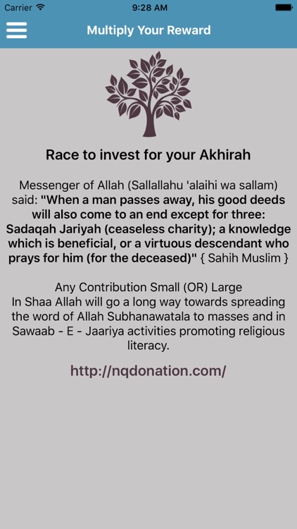 Nurul Quran Audio screenshot-4