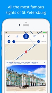 St Petersburg - Travel city guide & map. Russia screenshot #2 for iPhone