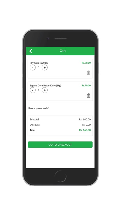 SAGUNA FOOD PRODUCTS PVT LTD screenshot-3