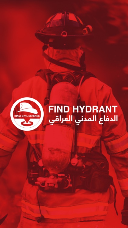 Find Hydrant