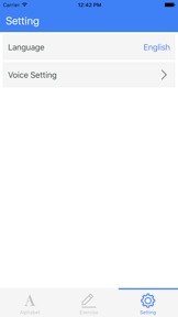 elliniká - Learn The Basic Pronunciation of Greek screenshot