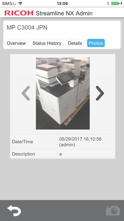 RICOH Streamline NX for Admin screenshot-4