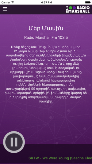 Radio Marshall(圖2)-速報App