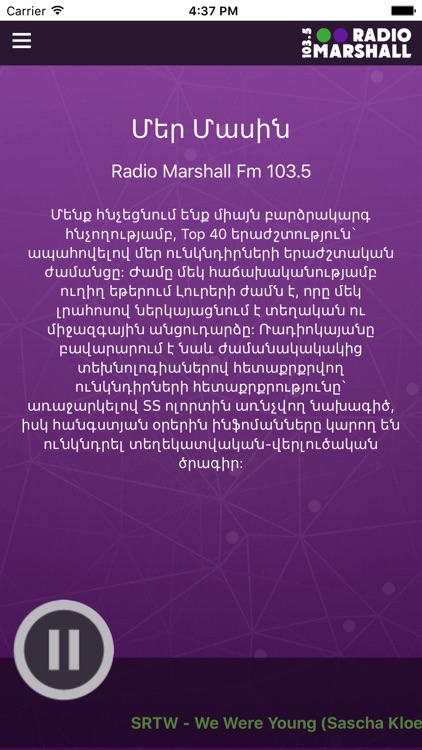 Radio Marshall