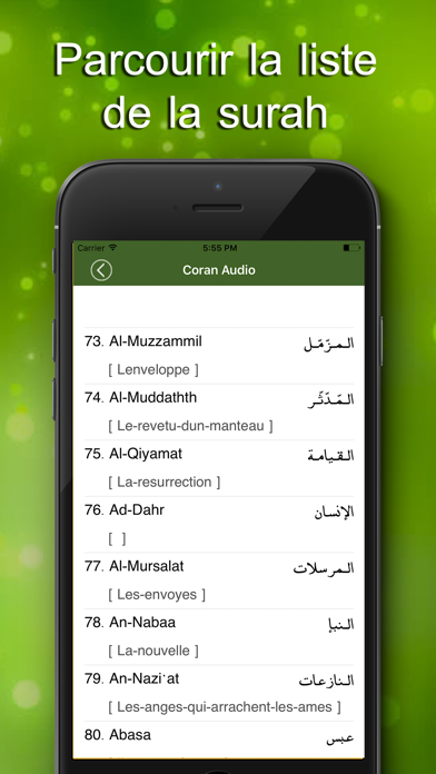 Screenshot #3 pour Quran Audio - multi reciter et langue