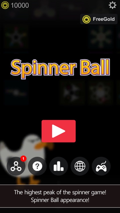 Spinner Ball