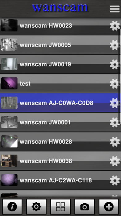 wanscam FC screenshot1