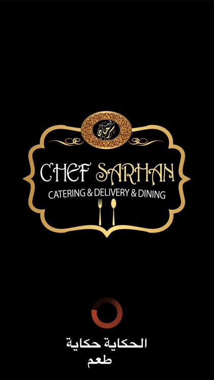 Chef Sarhan Restaurant