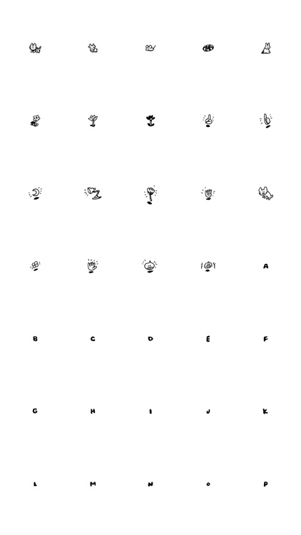 SRM glyph Semibold