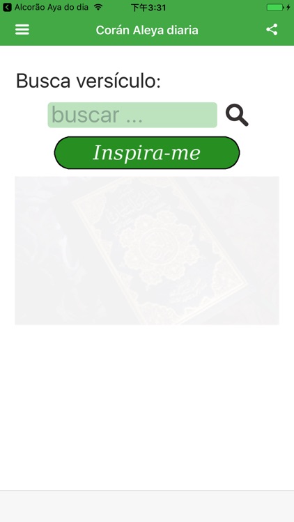 Corán Aleya diaria (Garcia)