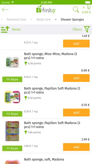 e-fresh.gr screenshot 3