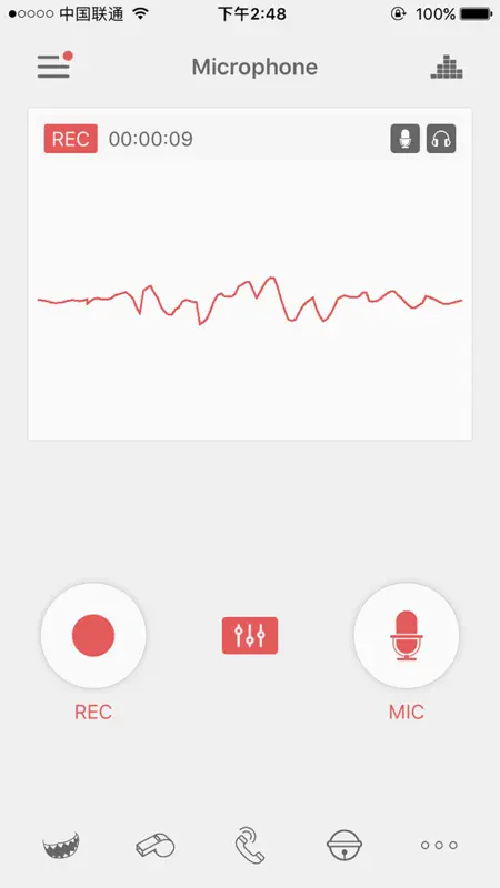 Microphone HD - recorder voice changer memo screenshot 1 of 5