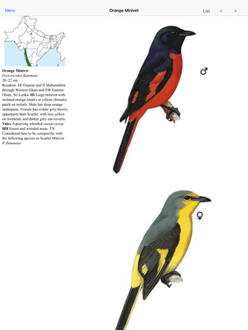 eGuide to Birds of the Indian Subcontinentのおすすめ画像2
