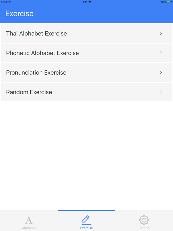 Screenshot #5 pour Siamese - Learn The Basic Pronunciation of Thai
