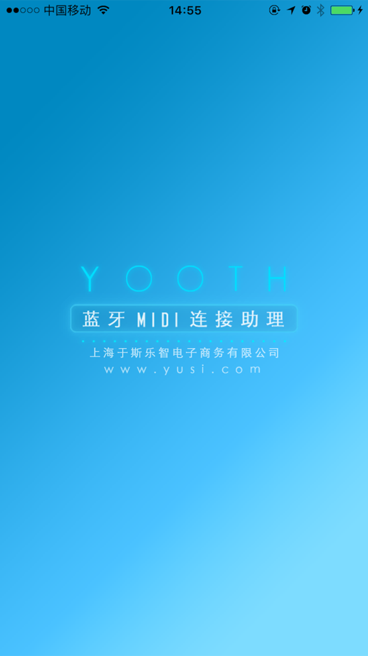 #1. 蓝牙MIDI助理 (iOS) 由: 于斯教育科技(上海)有限公司