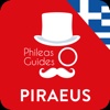 Piraeus City Guide, Athens