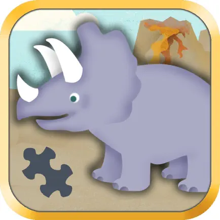 Dinosaur Games for Kids: Education Edition Cheats